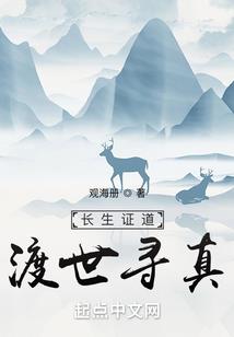 云卿记
