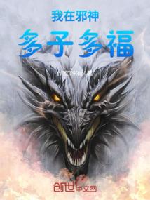 便辞阊阖入龙津