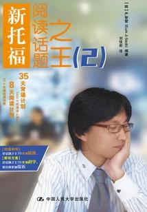 你好我是招魂师