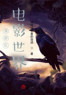 落华飞霜