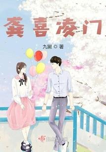 神兵小将第三部