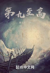 深海图
