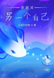 荷石颈岭