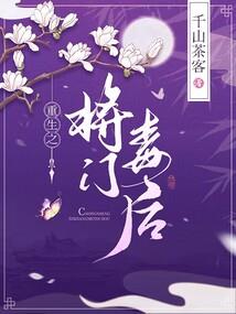 快穿遇见你