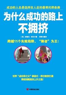 彩虹恋