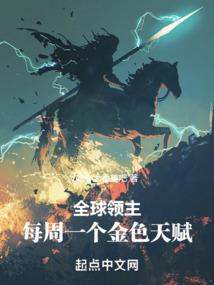 永远的七班