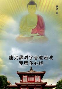 转生萝莉up主