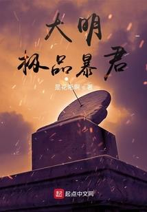 水之汐淇
