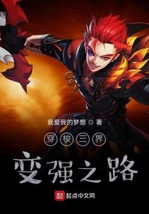 宅和提督的誓言