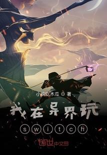 似是皓月伴流光