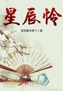 热血江湖之古三千大闹异界
