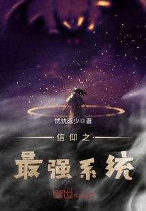 迷雾星球