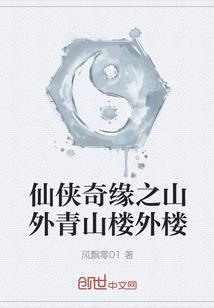 用我青春定不负你