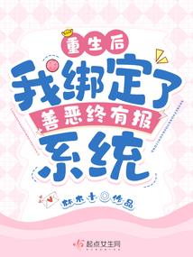 猫的耳朵