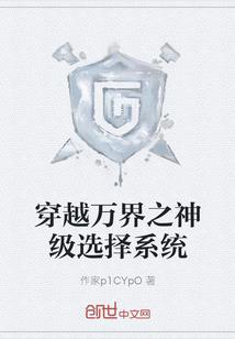 大梦寻道
