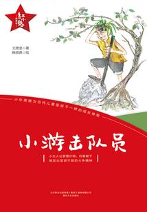 剑神灵帝
