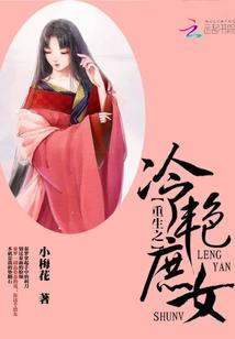 梦旅奇游