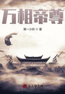 华娱顶流的诞生