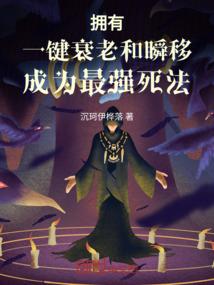 损失惨重求订阅