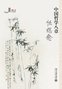 忽然你出现