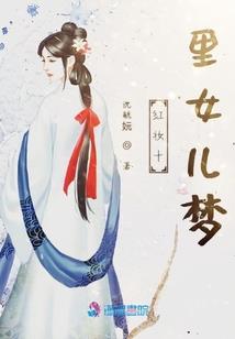 爱你亿万光年好