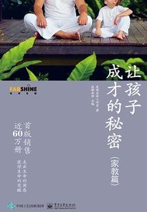 临皇