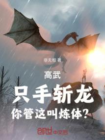 再次为你动心