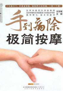 谢谢你，我恨