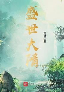 棋局的局