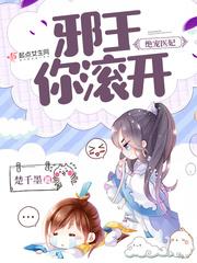 星野银影