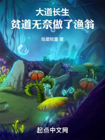 九天幻阳诀