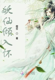 回眸FAO