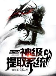 赶快变好吧