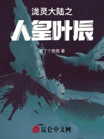 暧娱：请保持微笑距离