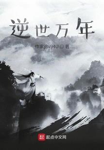 血寒剑