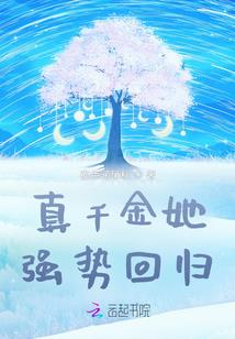 苟在洪荒修行，吾为帝辛