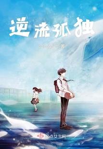 世世狸奴