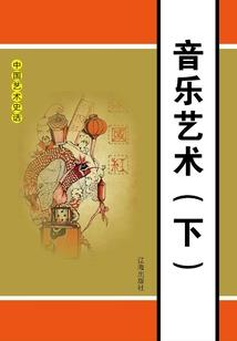 加油少年之梦出发