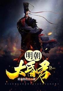 赐你灿烂星光