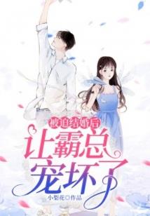 年代：从知青下乡开始躺赢