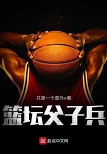 香思蜜恋