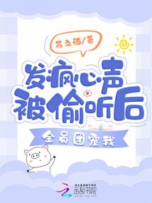 宙之玄夜篇