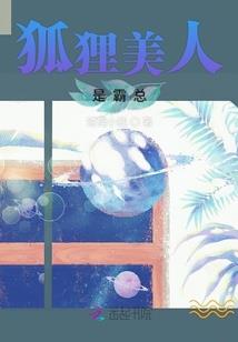 文娱兵王