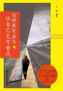 漂流入海，思念成殇