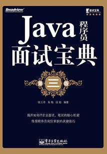 逆天封神系统