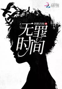 欣欣向瑢