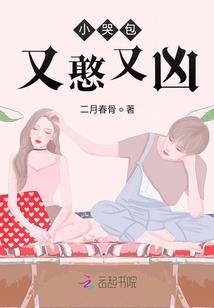 火影之歼灭万物