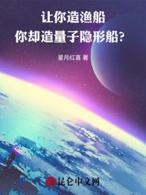 魅力和幸福的青春