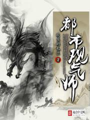 枕上宠妃：爷我就宠你