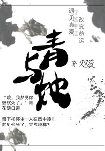 丧尸大洗礼